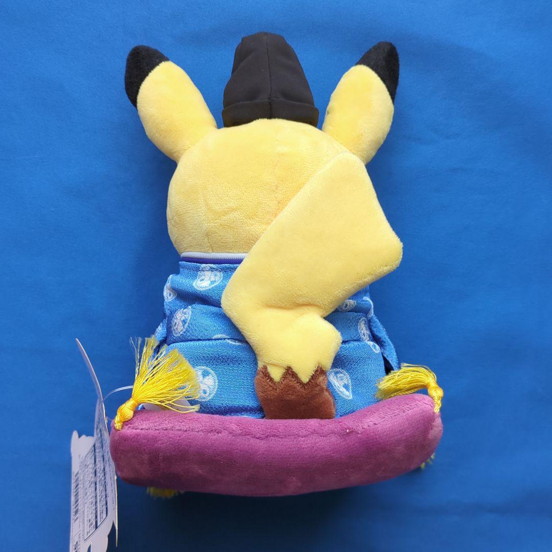ポケモンセンターキョウト まとめ売り
