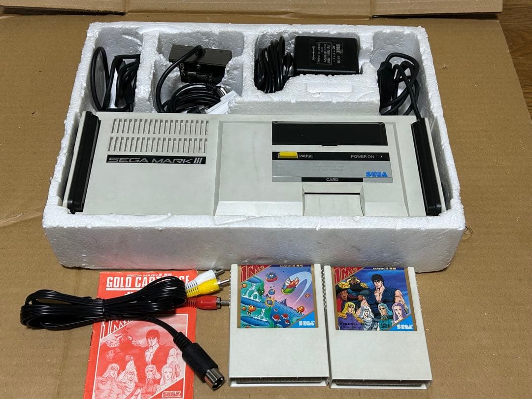 【使える!ソフト2個付き！】SEGA マークIII 本体 動作確認済み！