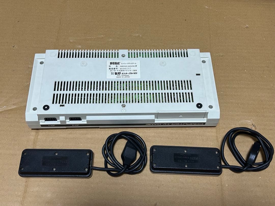 【使える!ソフト2個付き！】SEGA マークIII 本体 動作確認済み！