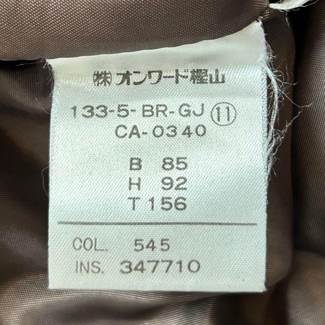JPRESS ハリスツイード テーラードジャケット