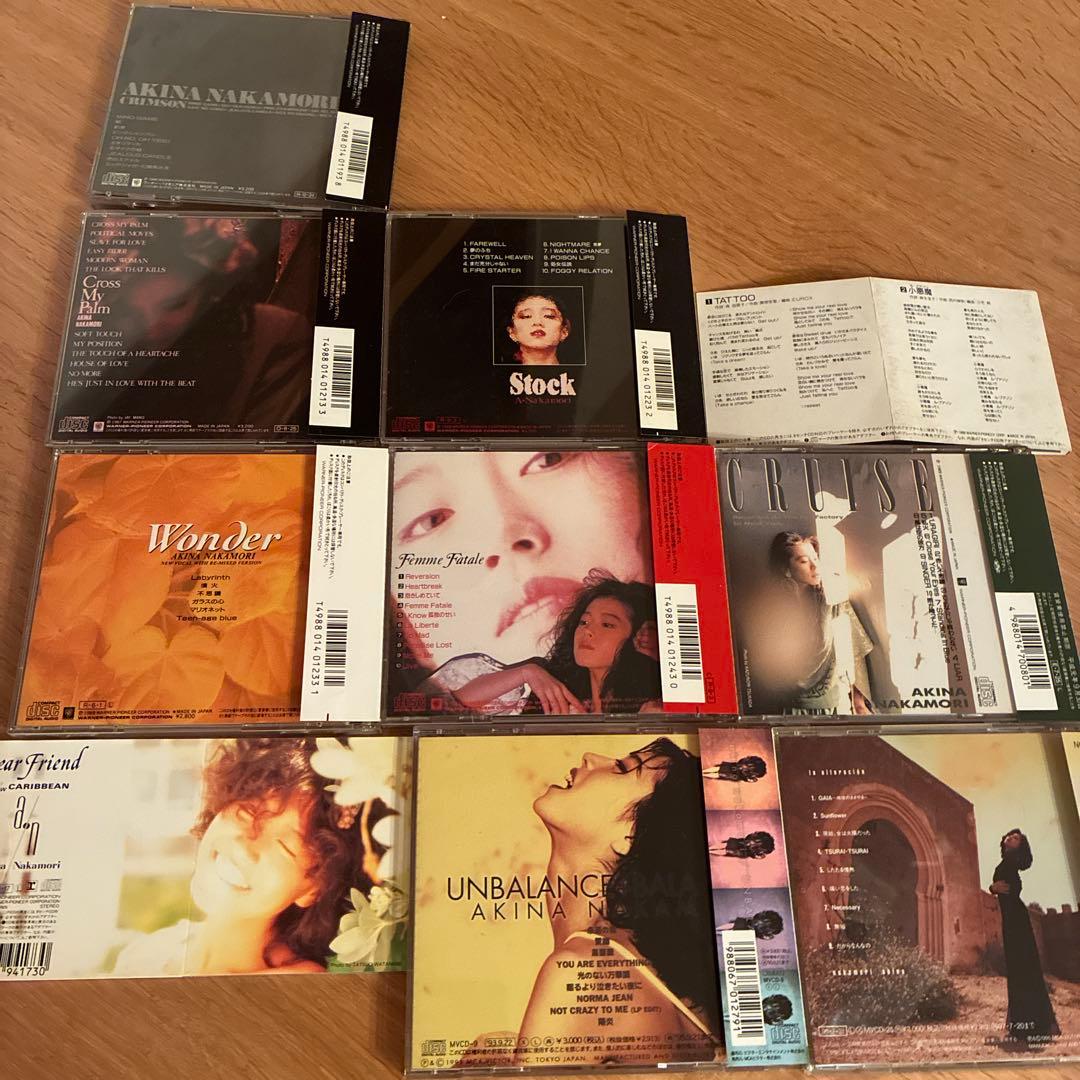 中森明菜　CDコレクションII