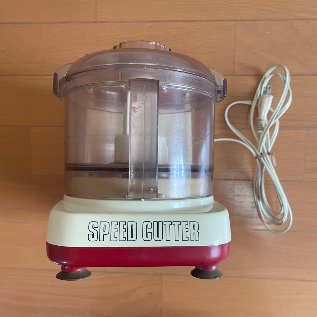 レトロ家電　昭和家電　National フードプロセッサー MK-123