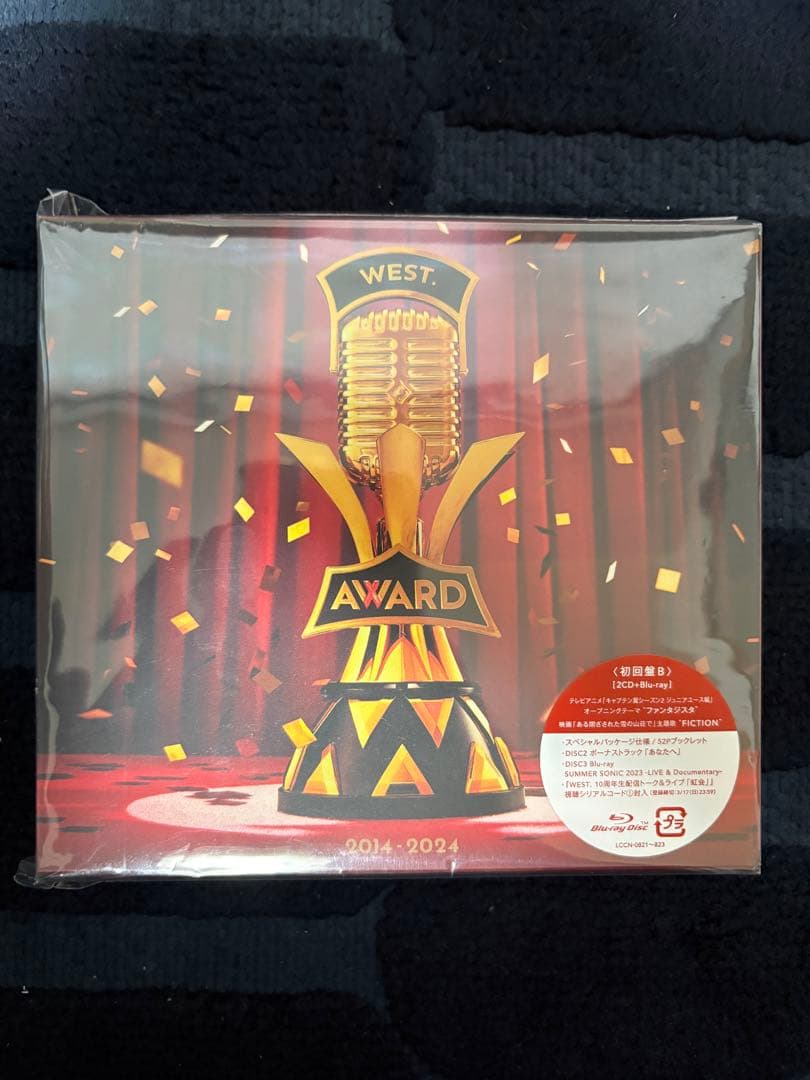 WEST LIVE TOUR DVD・CD 8枚セット