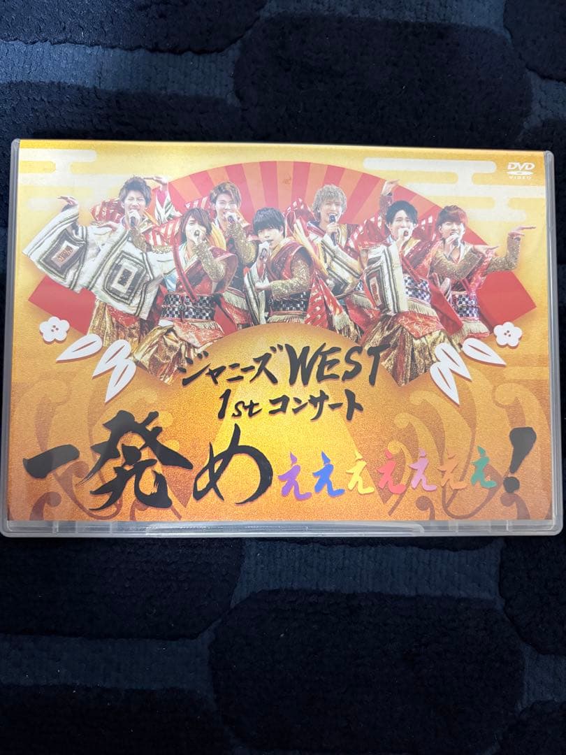 WEST LIVE TOUR DVD・CD 8枚セット