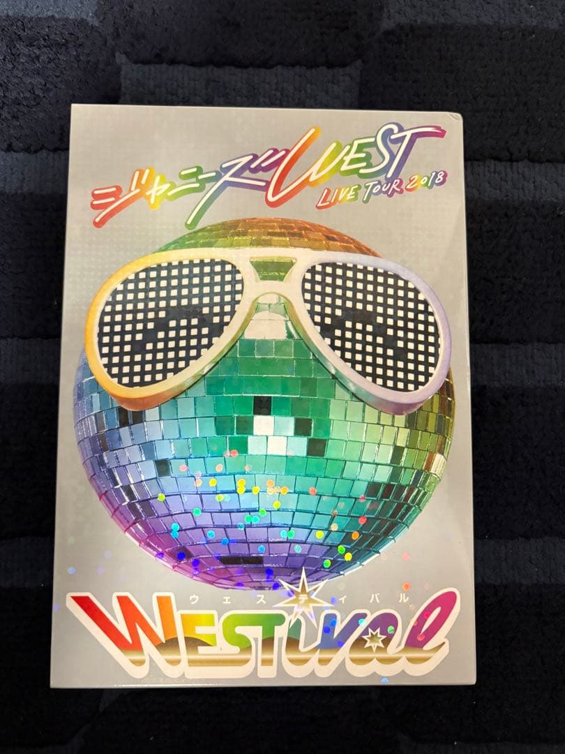 WEST LIVE TOUR DVD・CD 8枚セット