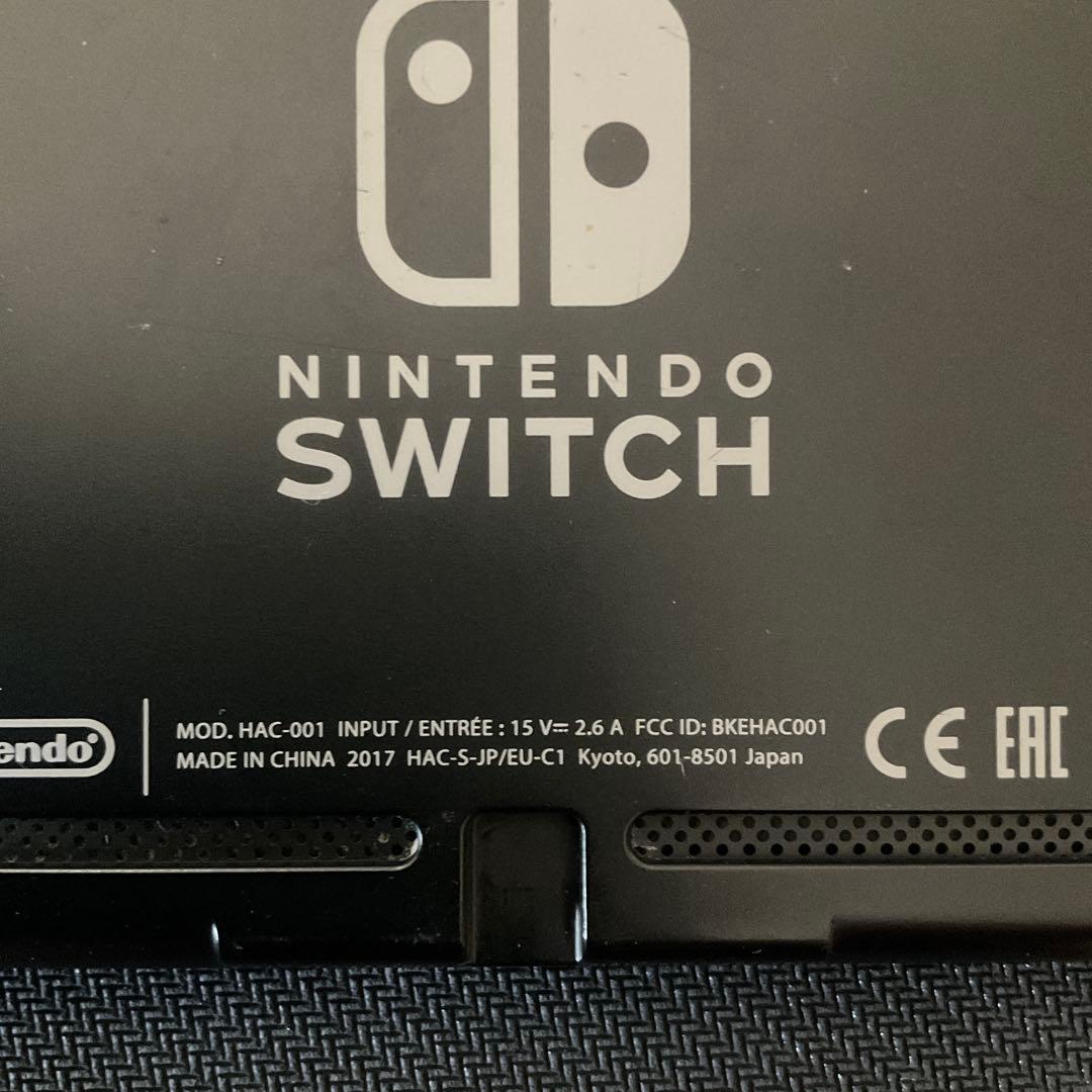 Nintendo Switch 本体・Joy-Con左右　2017年製