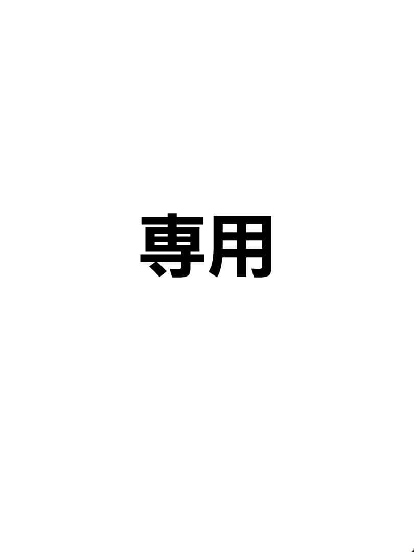 ブリスミックス ラム 中粒 １５kg