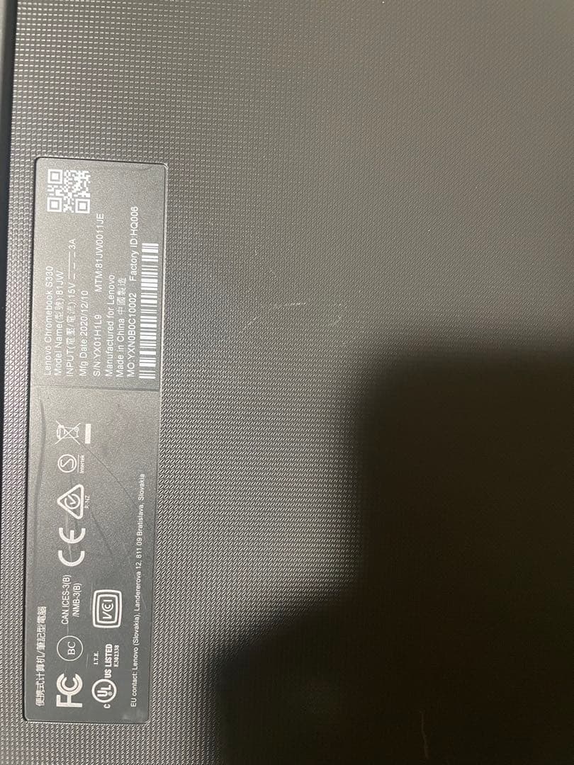 さらに値下げしました激安 Lenovo Chromebook S330