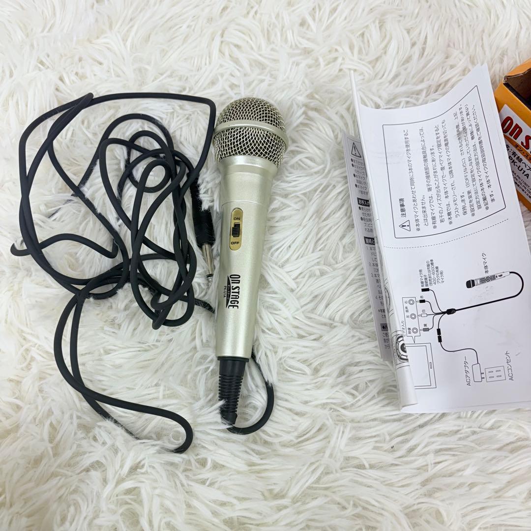 ほぼ未使用ON STAGE カラオケ セット PK-RT120 音響 自宅 歌