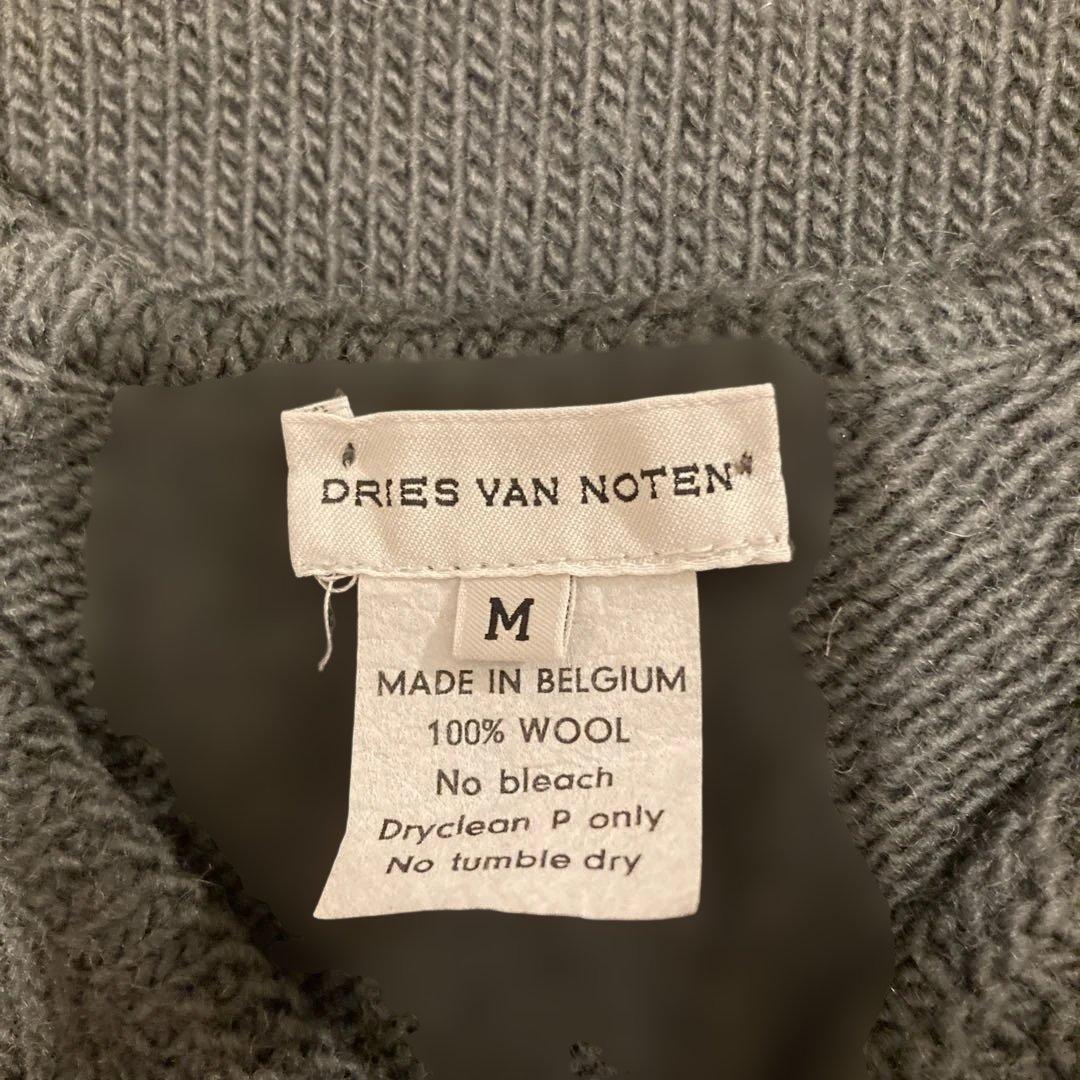 DRIES VAN NOTEN グレー ベスト Mサイズ　ライカ期