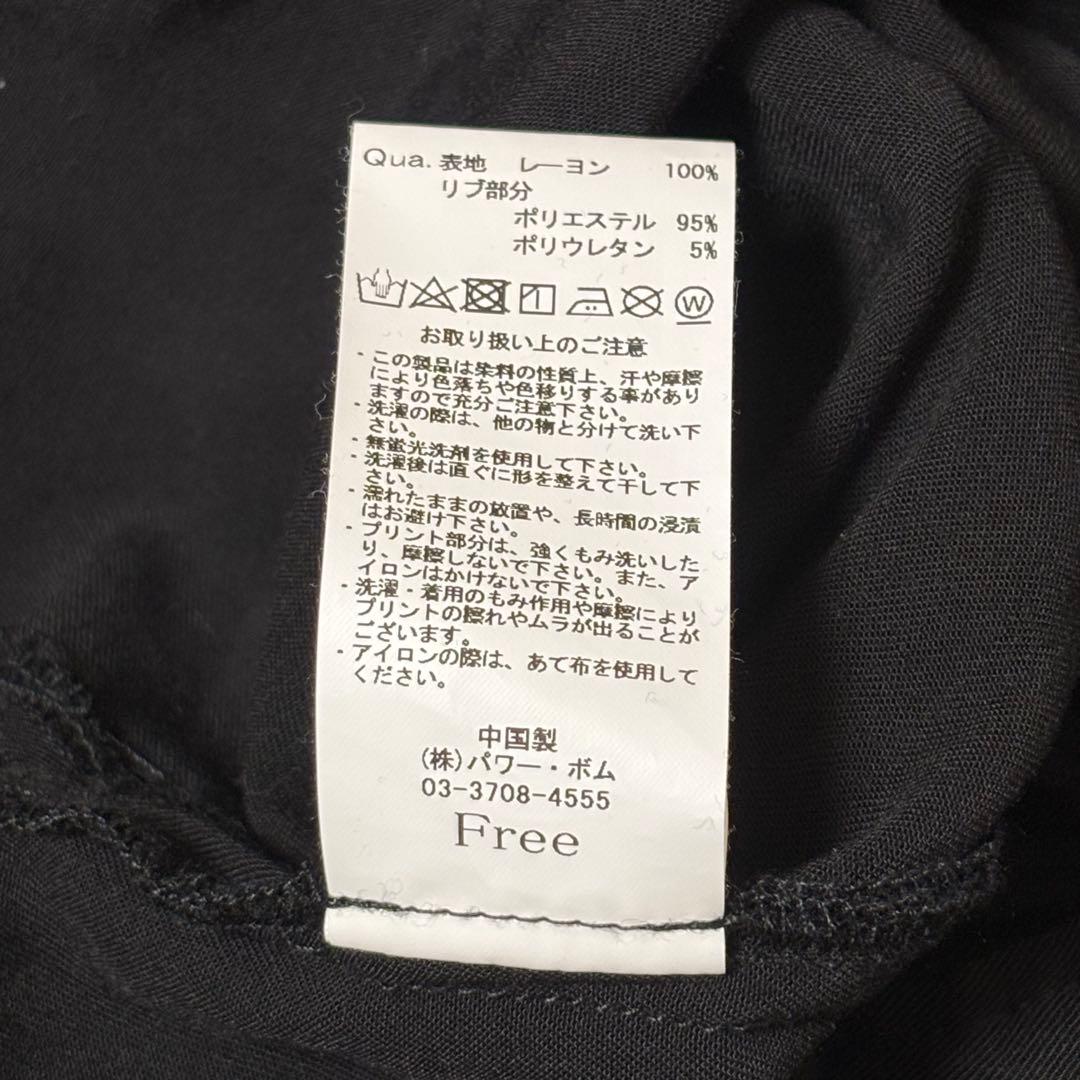 AYTCIVARIZE ローズプリントハイネックジップブルゾン
