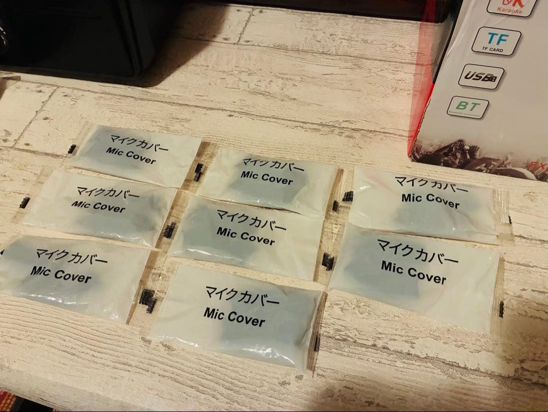 ★【美品】SDRD製 家庭用スピーカー付きカラオケ機器SD-309 サービス品付