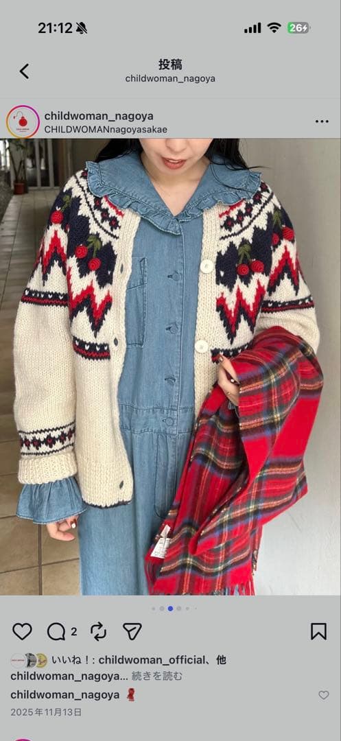 チ*オ様 CHILD WOMAN ネパールハンドニット 求心 さくらんぼ刺繍カー