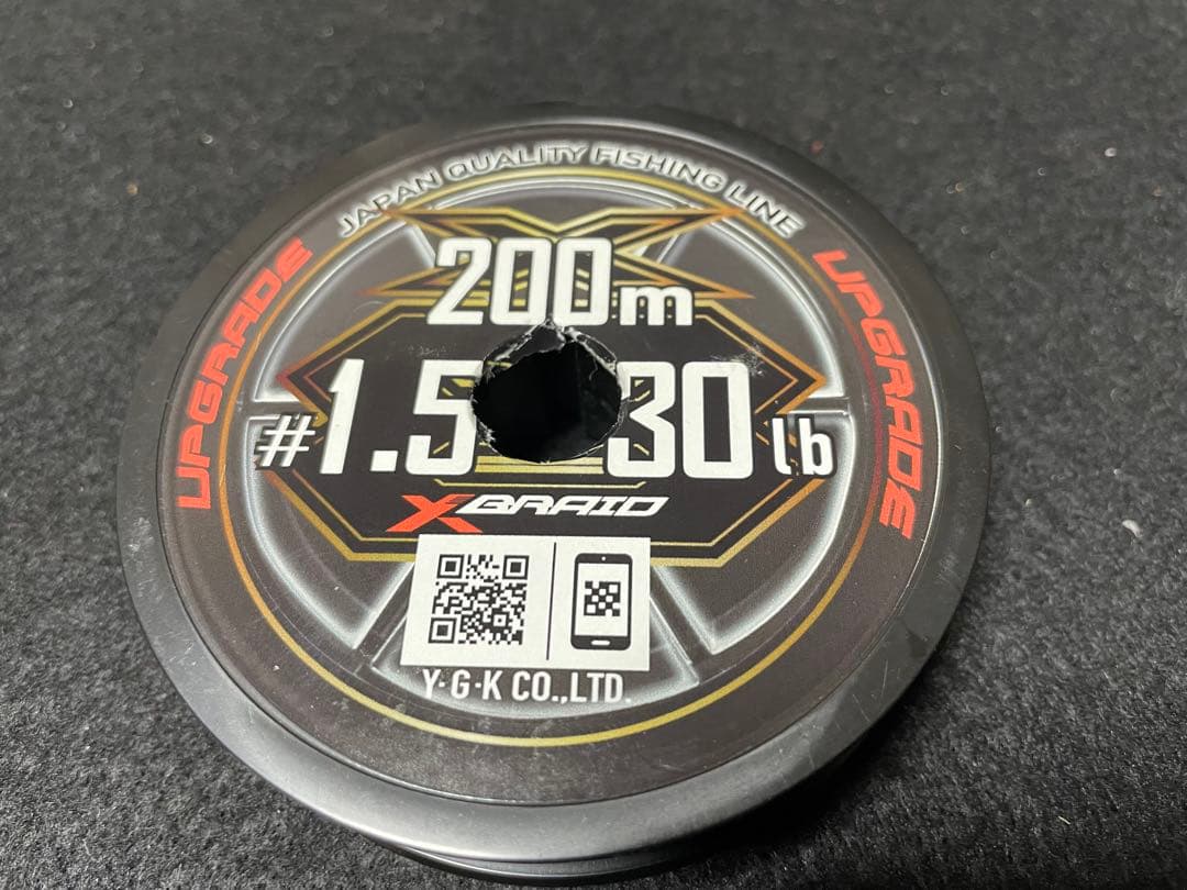 シマノ 22ステラ4000XG
