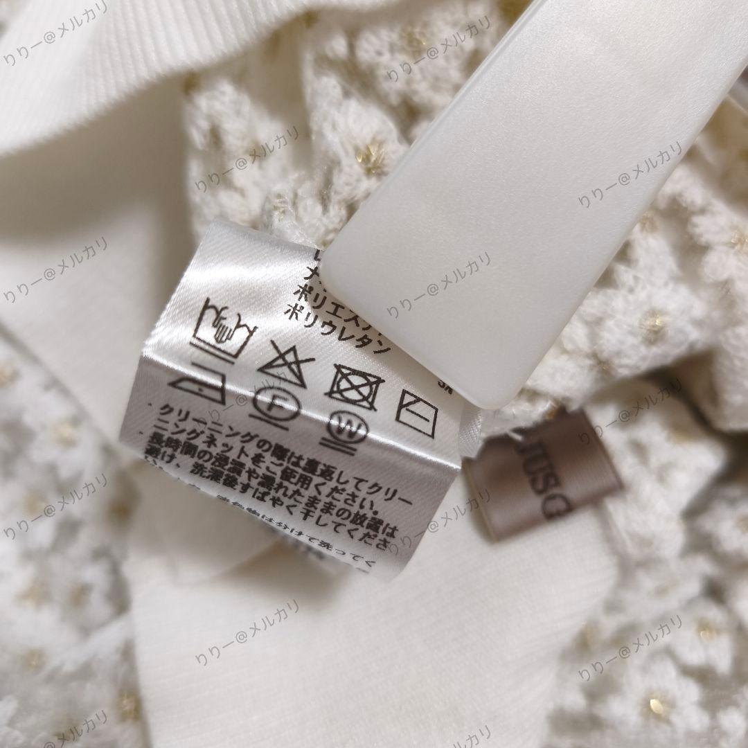 25SS・サイズ2　JUSGLITTY　ミニブーケカーディガン　ホワイト