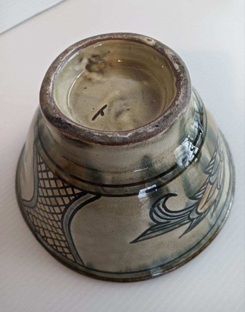 ア*キ様 壺屋陶器　やちむん　陶芸作家【金城敏男作】魚紋　マカイ　2点セット