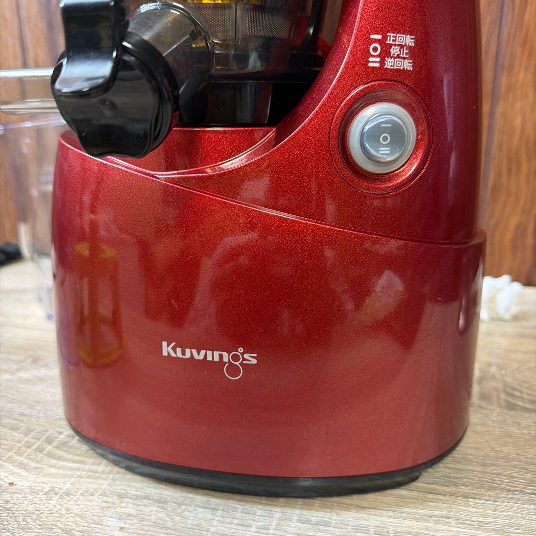 付属品ありKuvings クビンス ホールスロージューサー JSG-641M