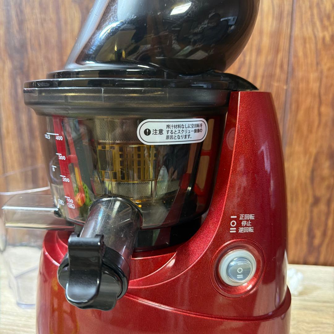 付属品ありKuvings クビンス ホールスロージューサー JSG-641M