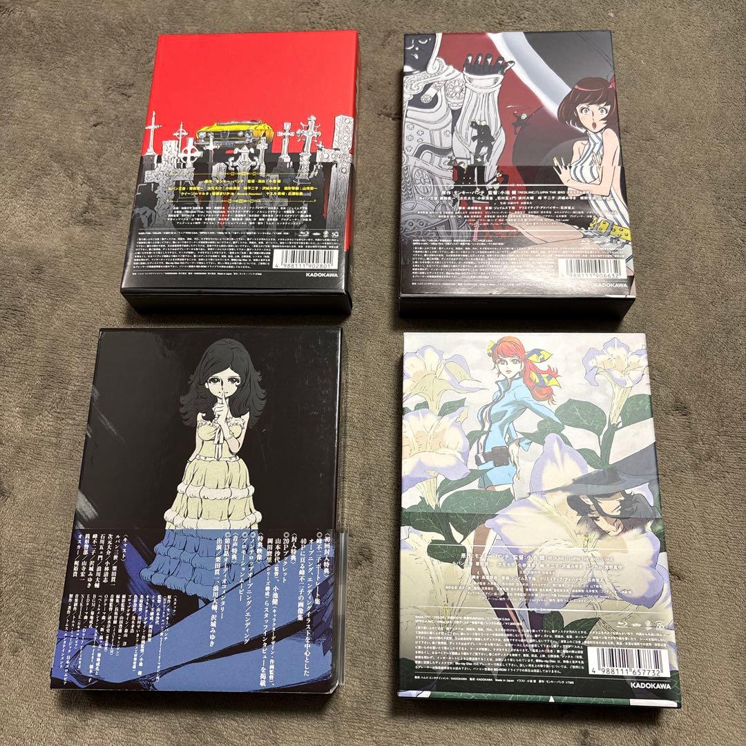 LUPIN THE ⅢRD blu-rayボックス 4セット
