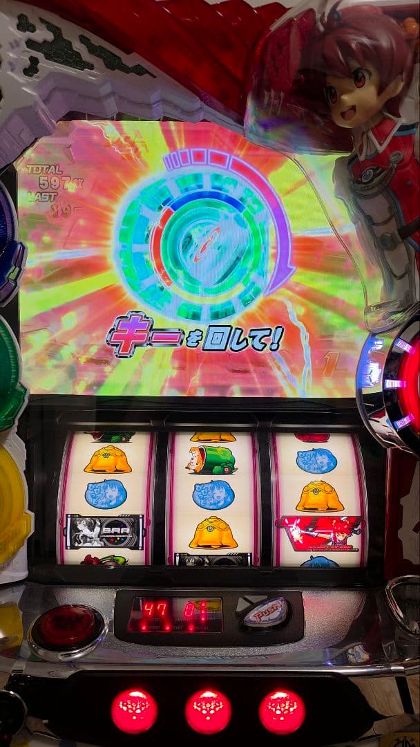 【役物正常・送料込】パチスロ ビビッドレッド・オペレーション （不要機付）