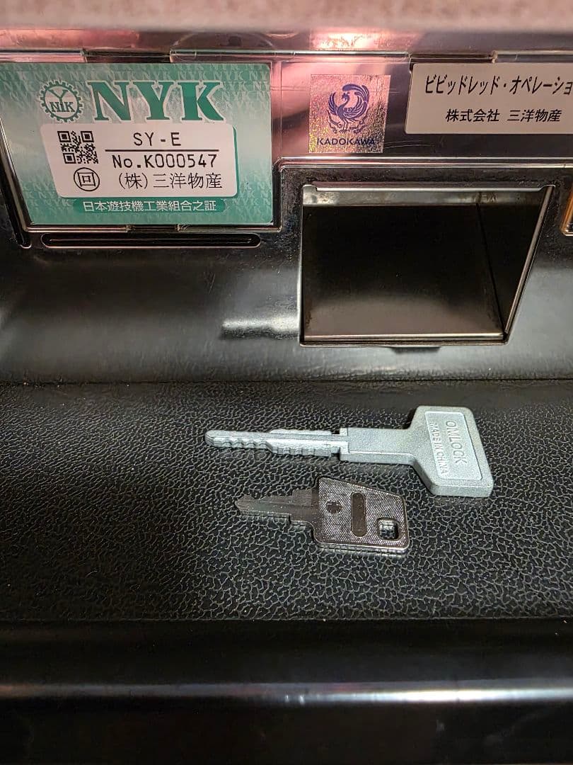 【役物正常・送料込】パチスロ ビビッドレッド・オペレーション （不要機付）