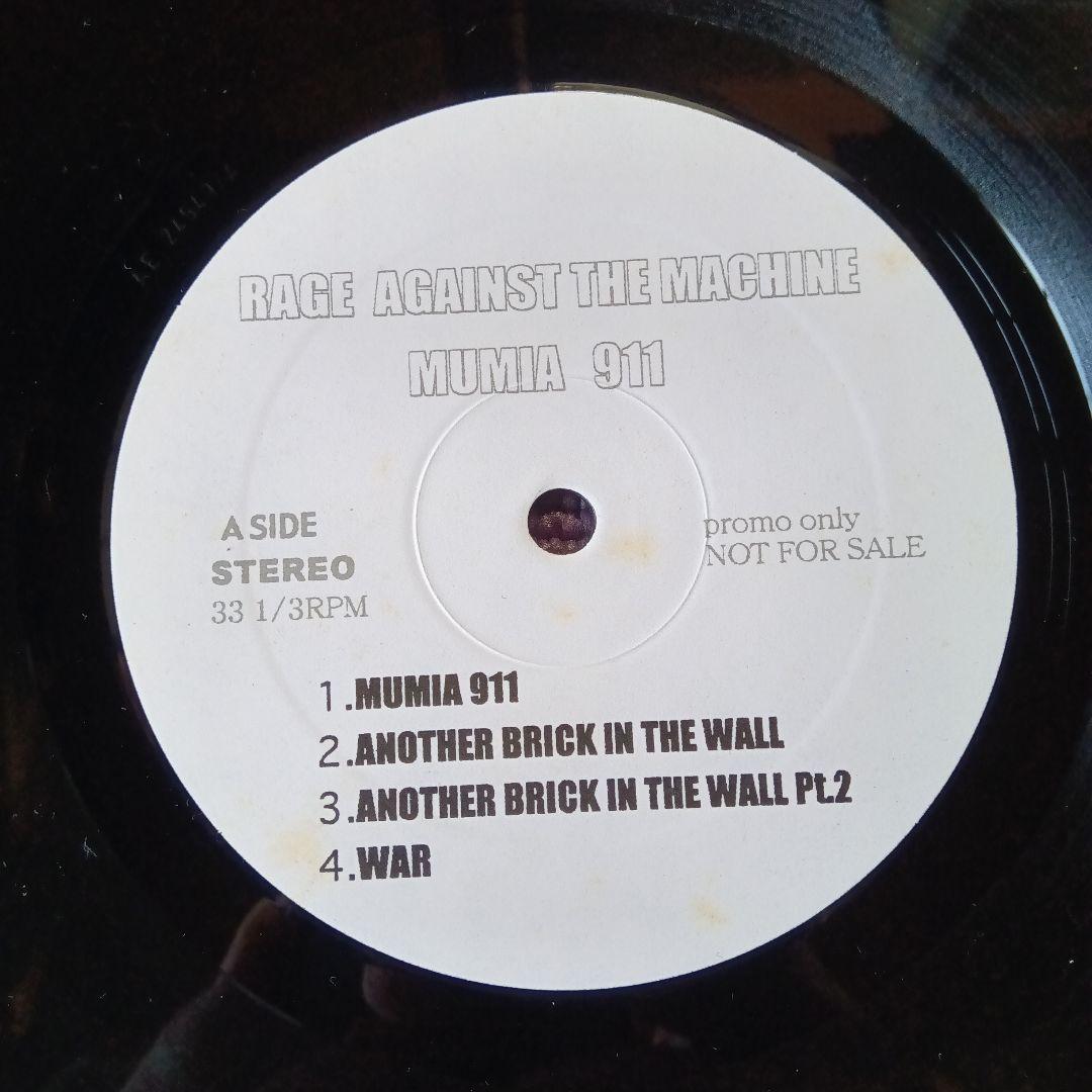 RageAgainstTheMachine Mumia 911 プロモレコード