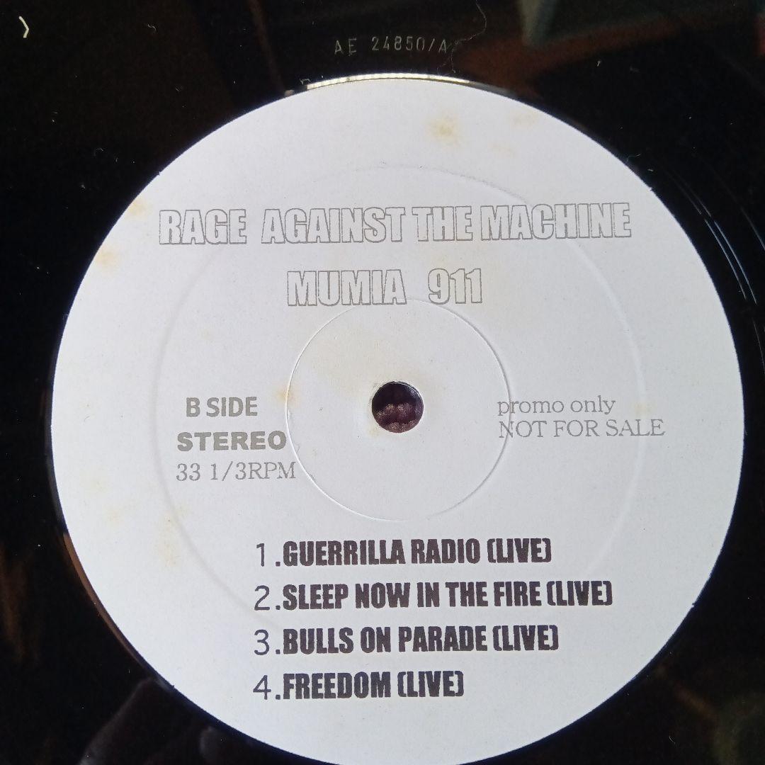 RageAgainstTheMachine Mumia 911 プロモレコード