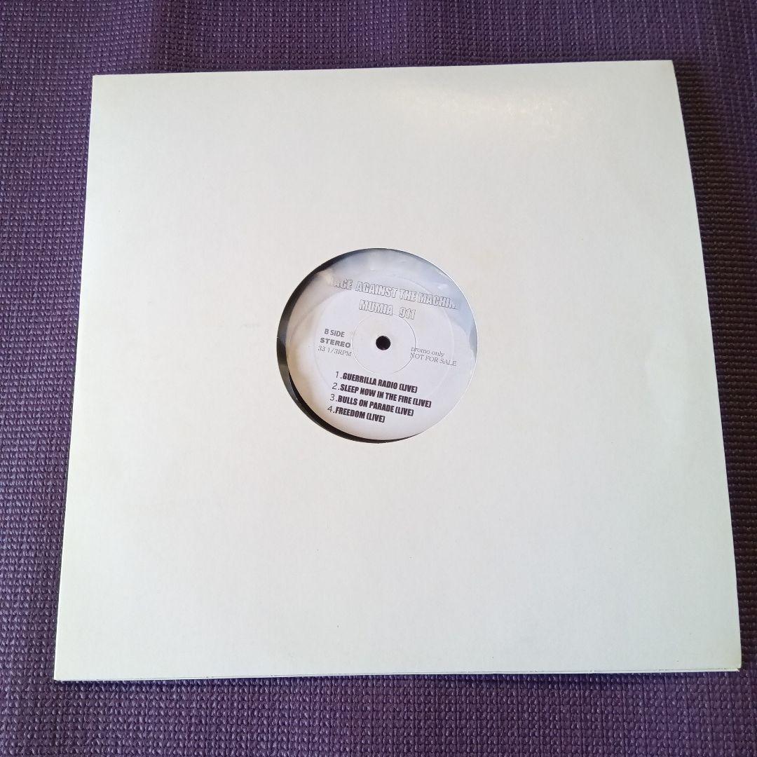 RageAgainstTheMachine Mumia 911 プロモレコード