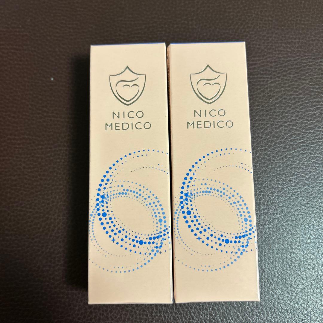 NICO MEDICO フットケアクリーム 2個セット