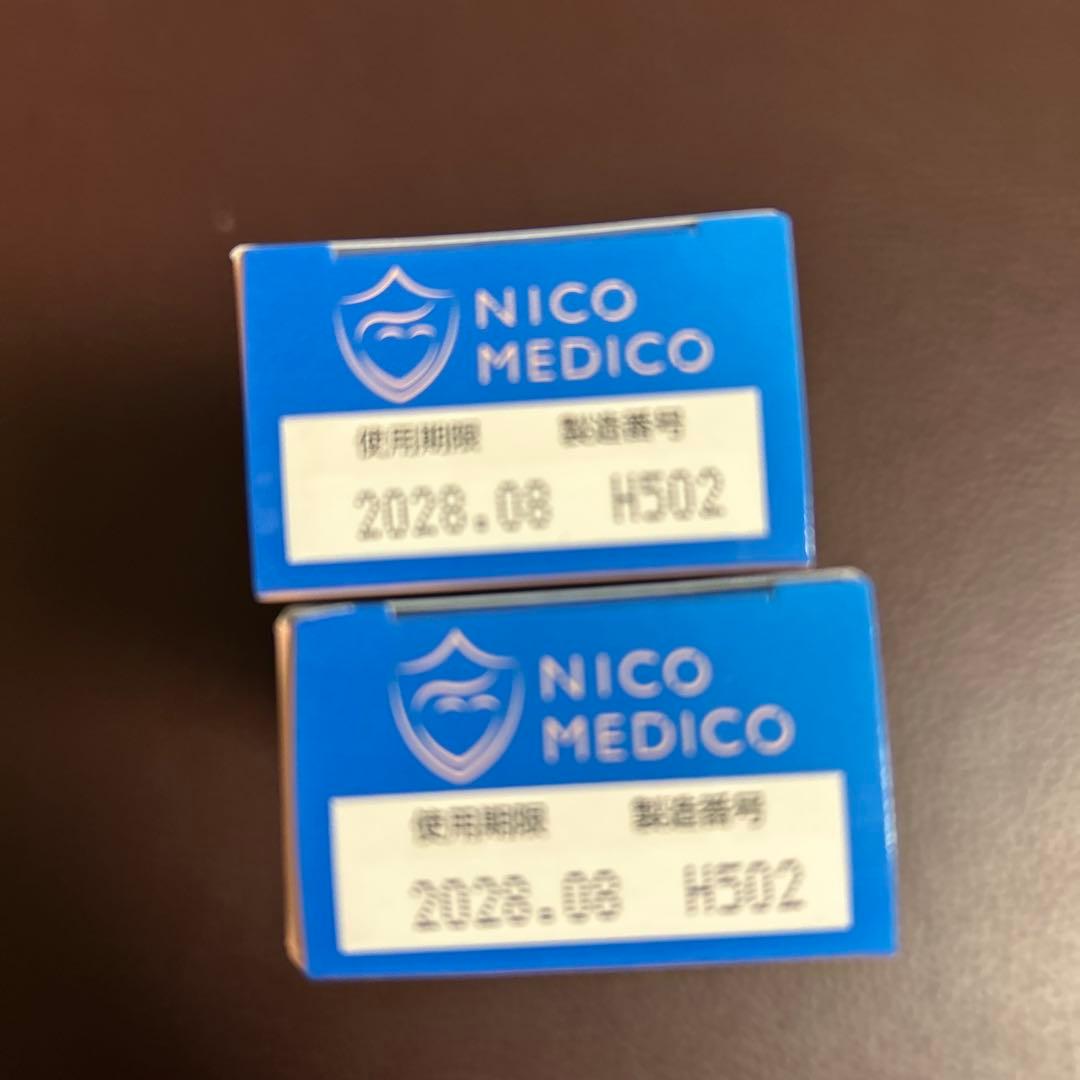 NICO MEDICO フットケアクリーム 2個セット