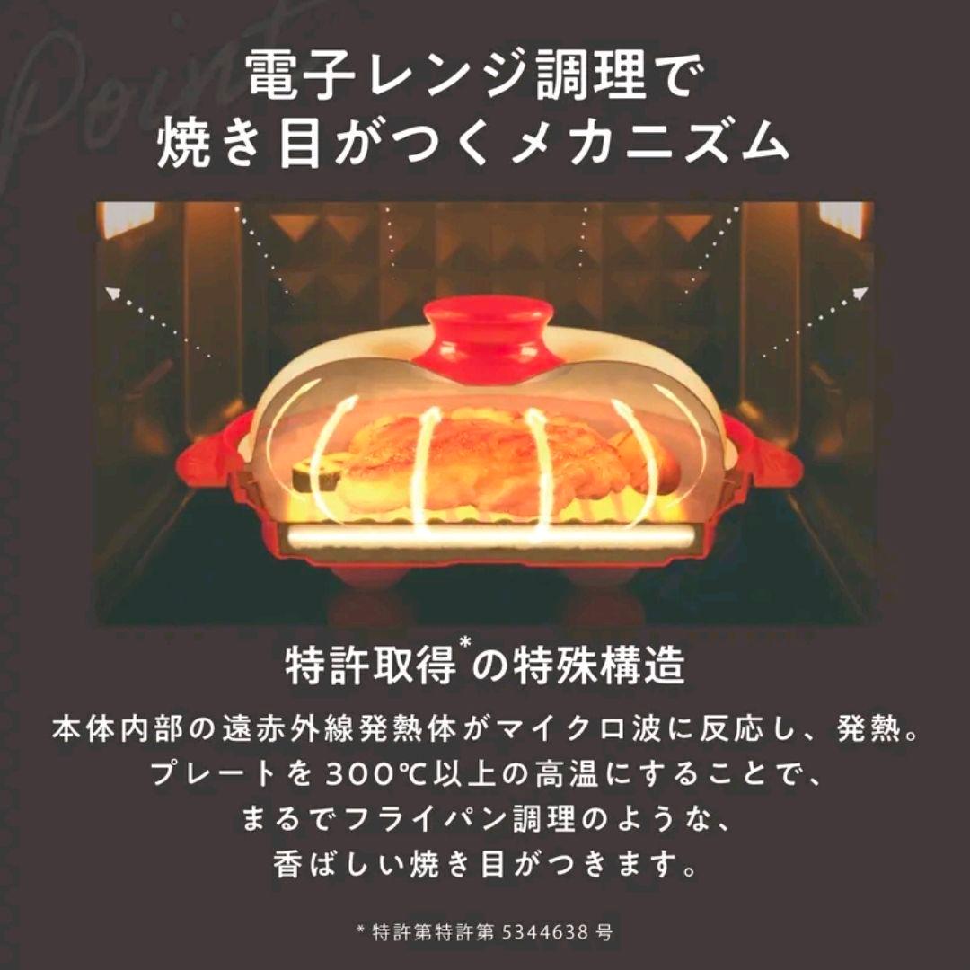 こ*ら様 【未使用】RANGEMATE PRO グレージュ