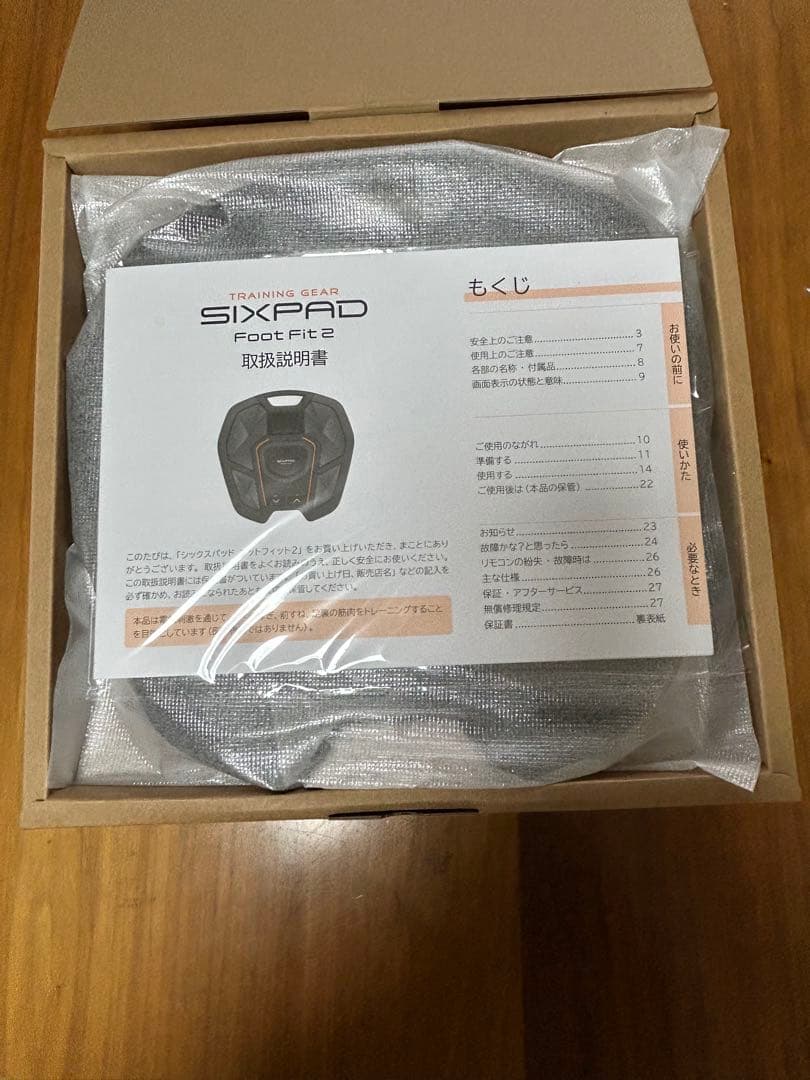 【美品】SIXPAD Foot Fit2 EMS フットフィット2 MTG