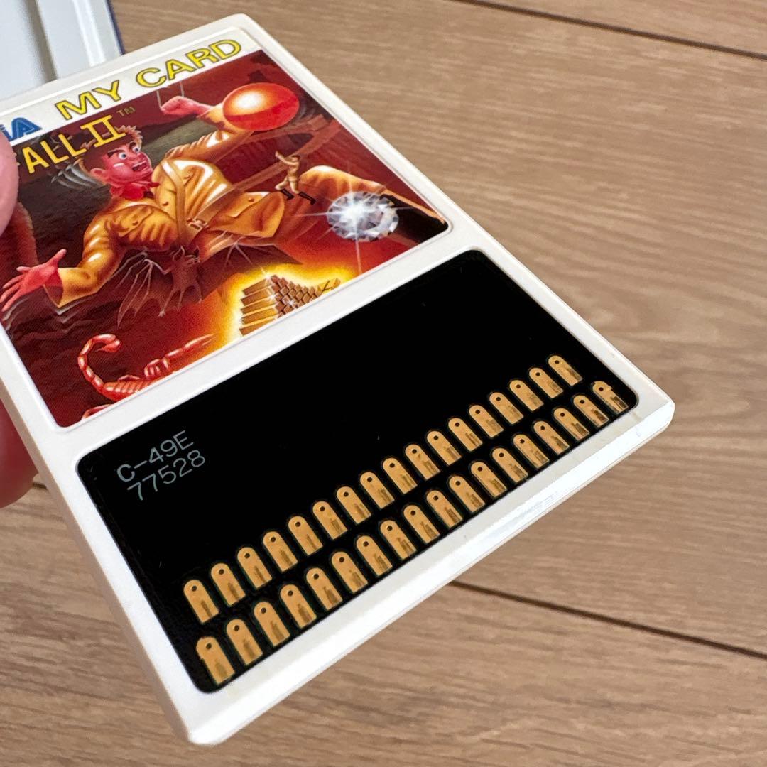 ピットフォール II SEGA MY CARD