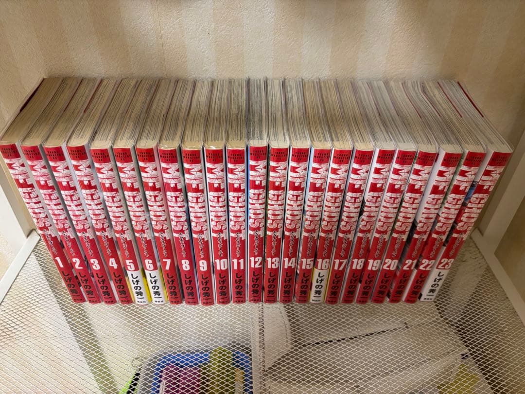 MFゴースト全23巻セット