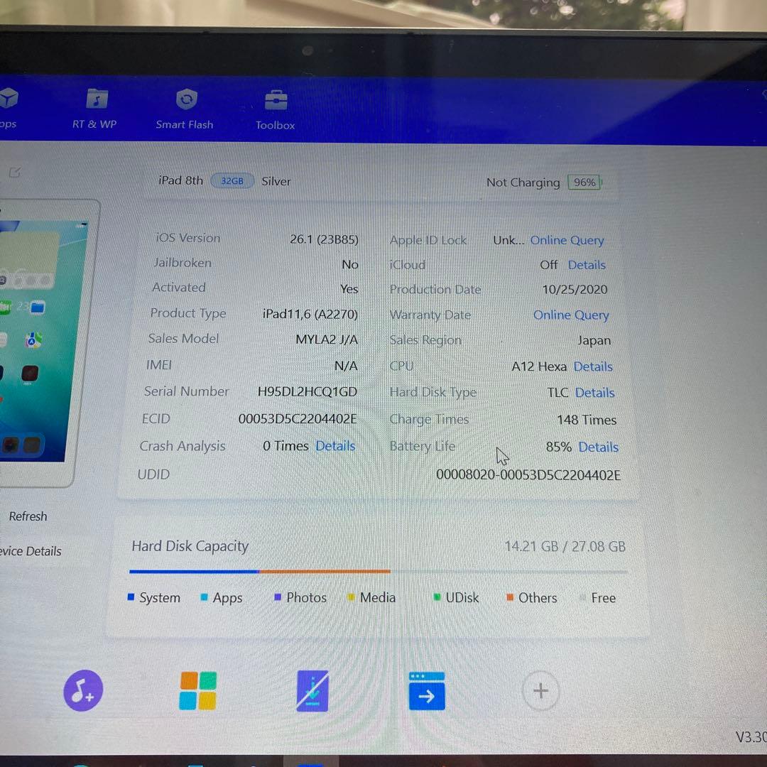 637【早い者勝ち】iPad8 第8世代 32GB WIFIモデル☆