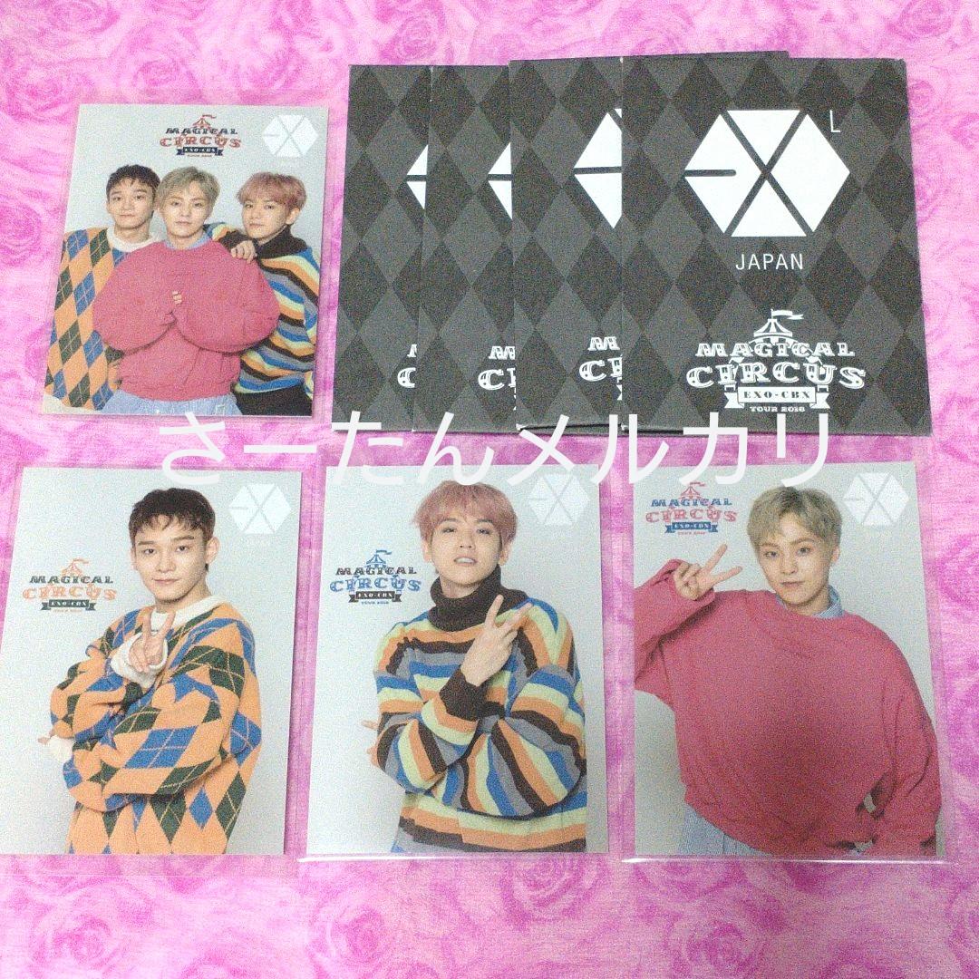EXO-CBX/EXO-CBX\\"MAGICAL CIRCUS\\"TOUR 2…
