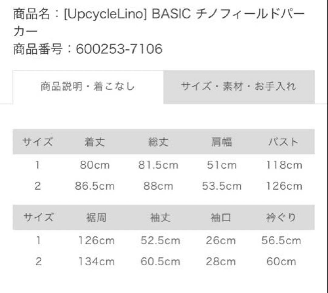 ＊usasa-maru＊です