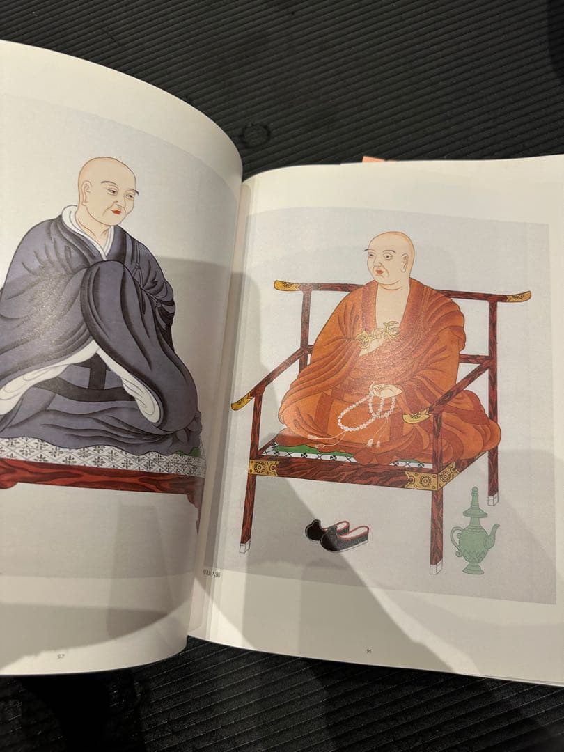 円山派下絵集 4冊セット　高井琮玄編　光村推古書院　未使用品