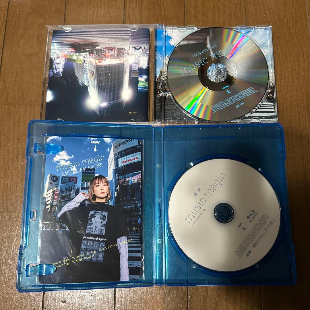 森恵 music magic