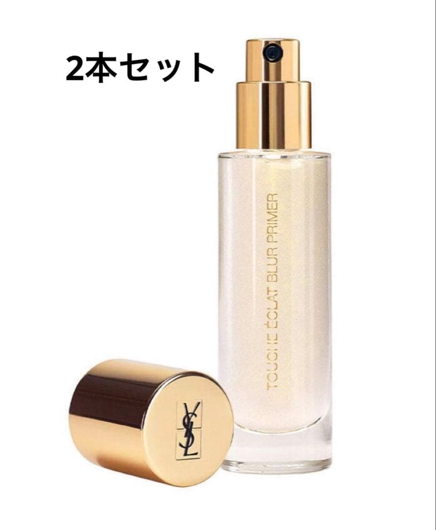 【新品】Yves Saint Laurent 下地　30ml