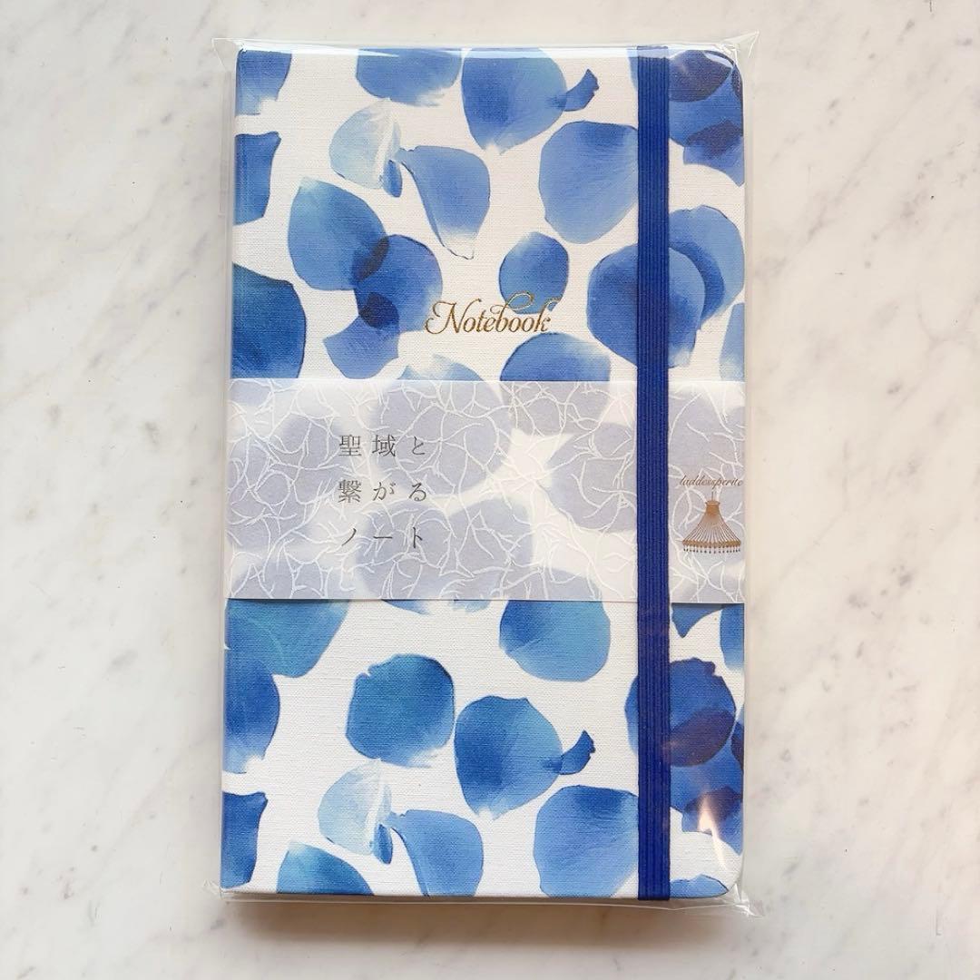 【kana＊おまとめ】聖域と繋がるノート　ローズシャワー　2冊セット