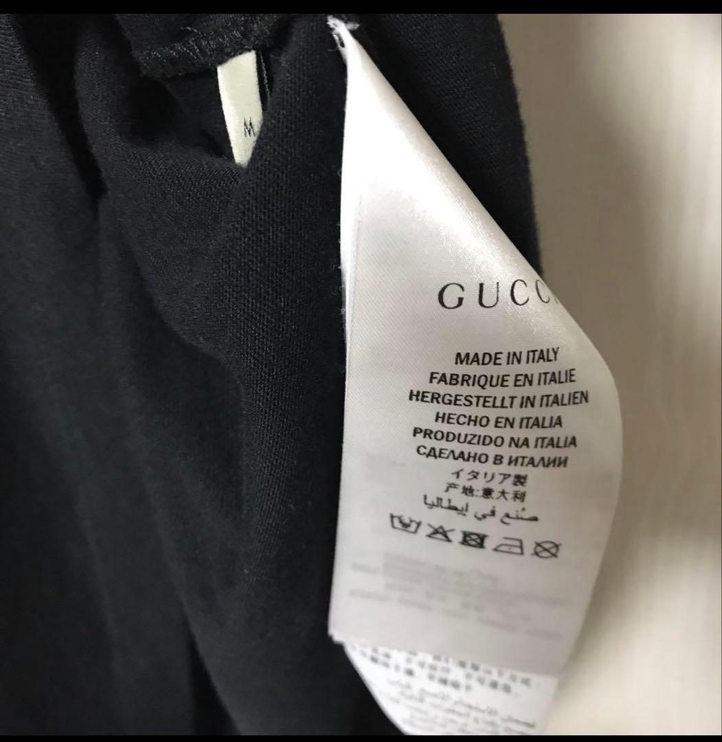 GUCCI Coco Capitan ココキャピタン コラボ