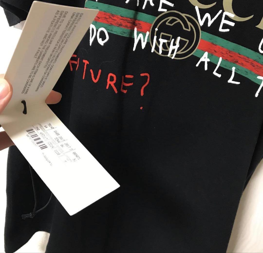 GUCCI Coco Capitan ココキャピタン コラボ
