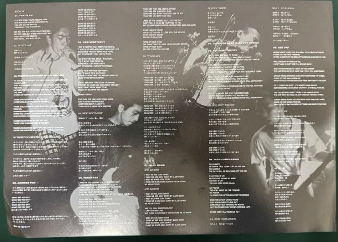 BRAHMAN レコード　② 美品