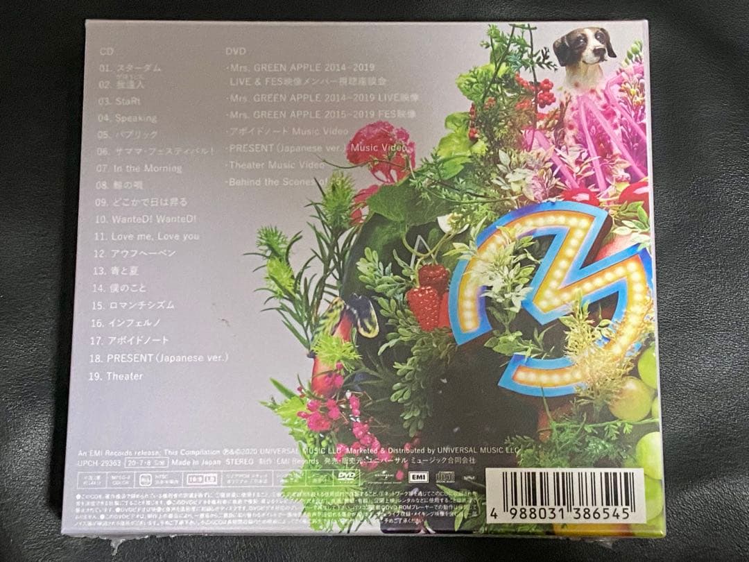【正規品 初回限定盤 未開封】Mrs. GREEN APPLE 5 アルバム