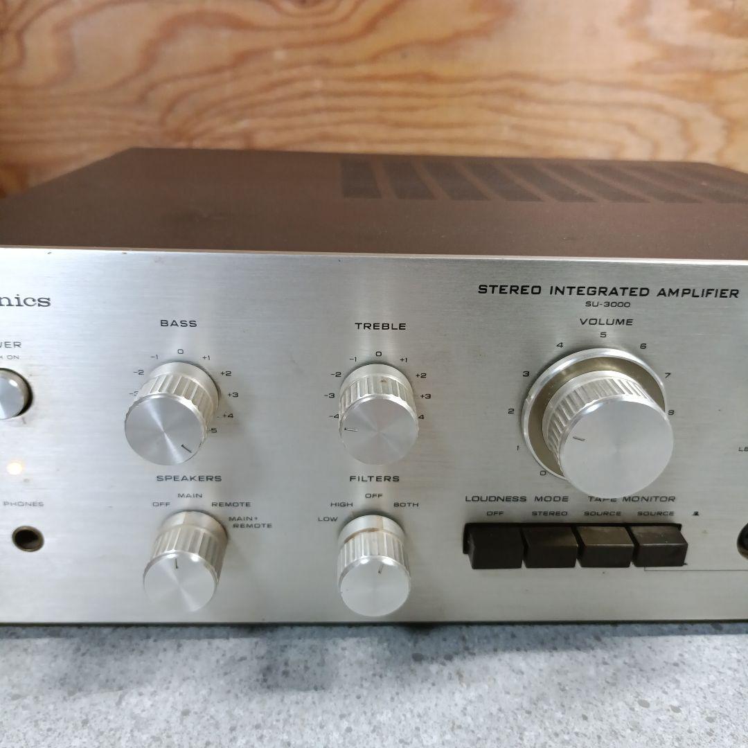 Technics SU-3000ステレオインテグレーテッドアンプ 本体　k4-3