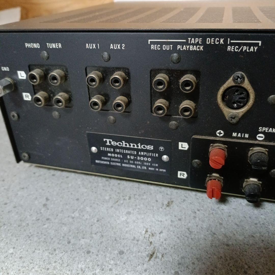 Technics SU-3000ステレオインテグレーテッドアンプ 本体　k4-3