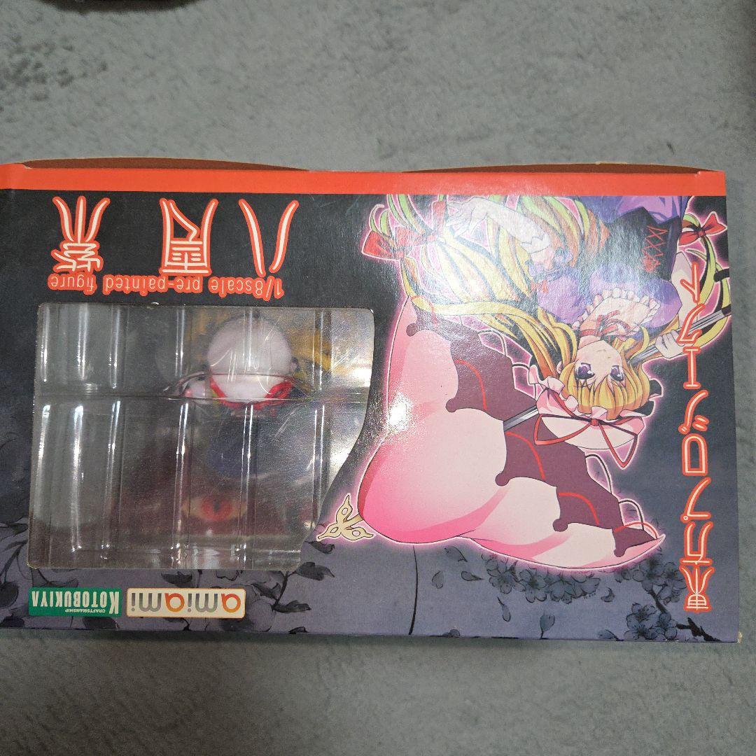 東方　八雲紫　コトブキヤ　amiami 新品未開封　フィギュア