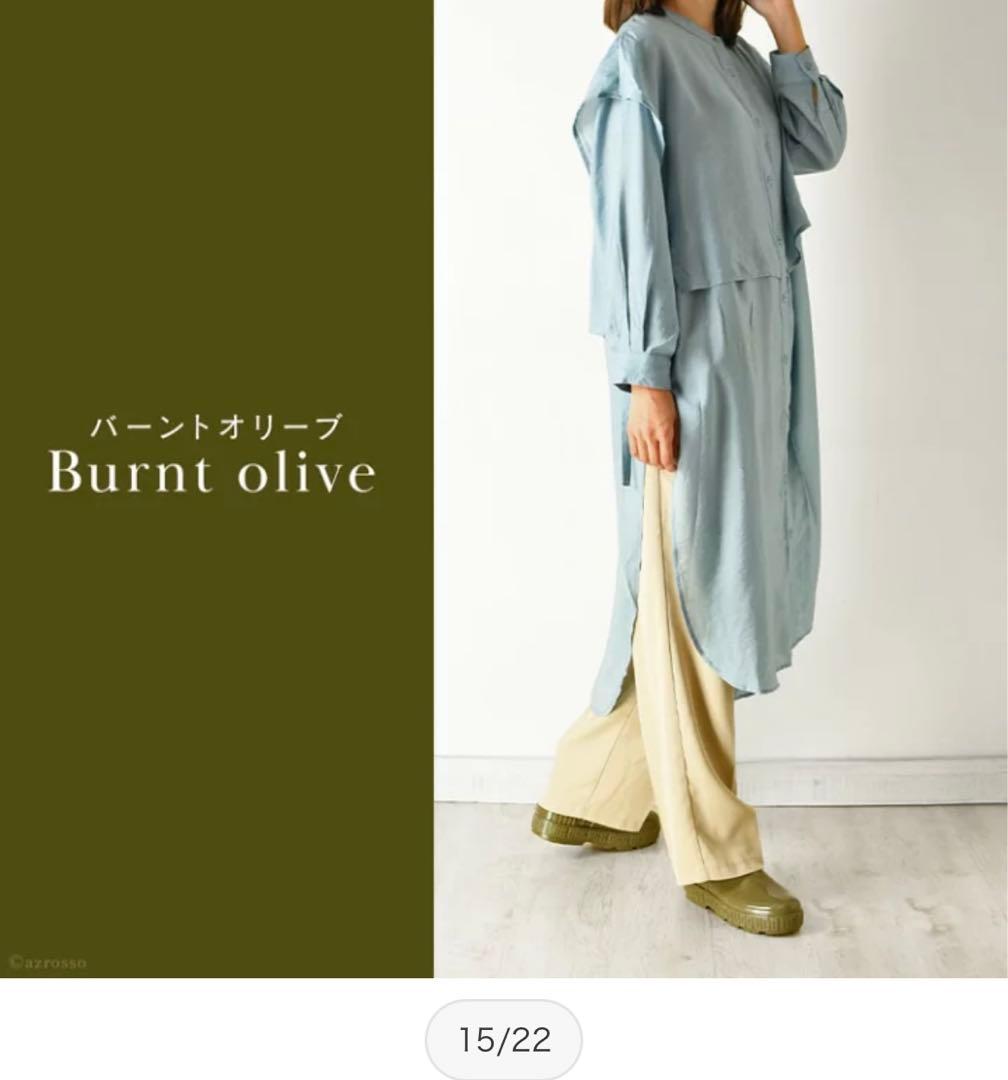 UGGレインブーツ　W DRIZLITA新品