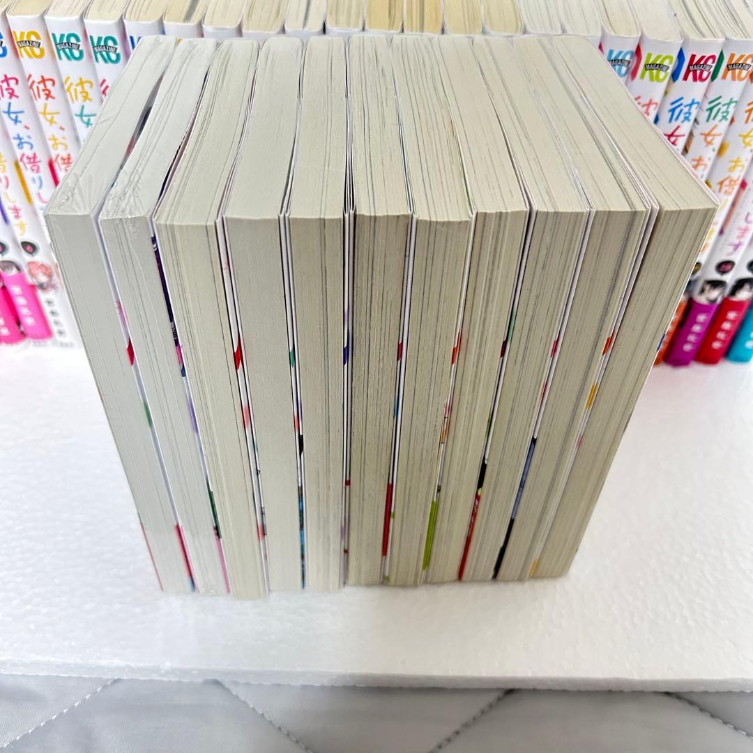 彼女、お借りします 1～41巻 全巻セット 美品